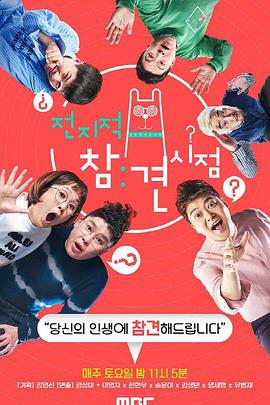 网站优化报价单怎么做的