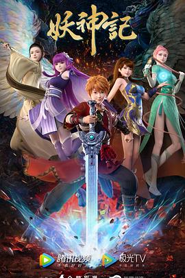 重庆如何seo优化排名