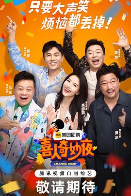 爱站seo编码怎么转换