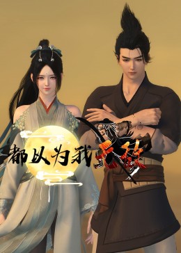 SEO优化一个月能赚多少钱